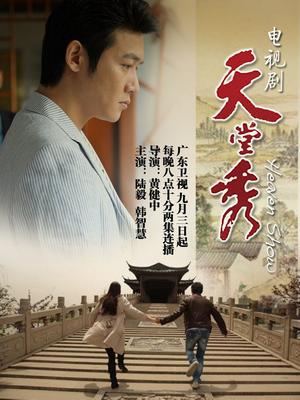 56721-【极品稀缺网红女神】2022最新藏宝图之舞神一姐『小恩雅』土豪定制 粉色卝猫女 媚眼如丝 抖胸吐奶